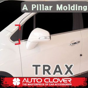 [ Chevrolet Trax auto parts ] Chevrolet Trax A Pillar Molding Made in Korea